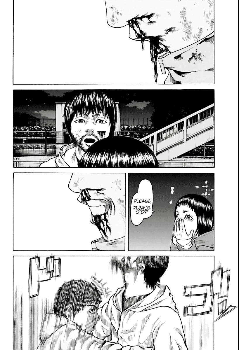 A Dark, Grey Youth Vol. 1 Ch. 3 第26页