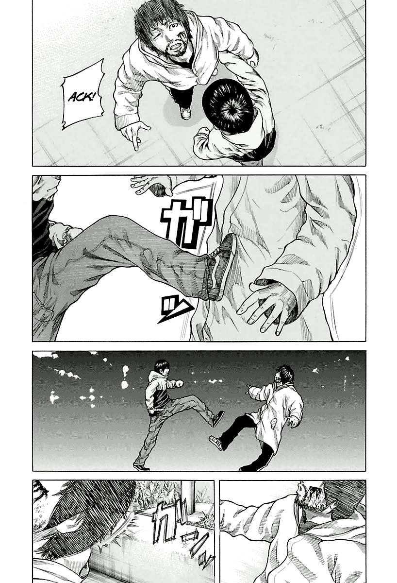 A Dark, Grey Youth Vol. 1 Ch. 3 第27页