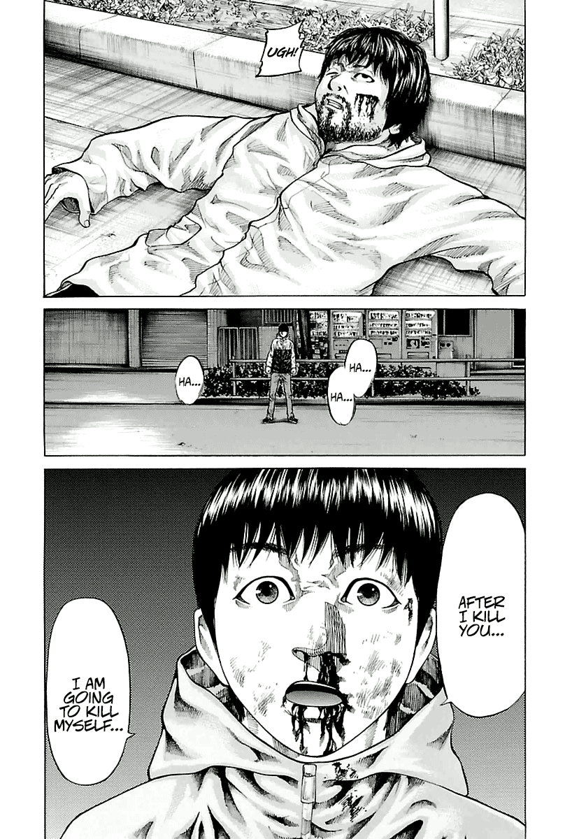 A Dark, Grey Youth Vol. 1 Ch. 3 第28页