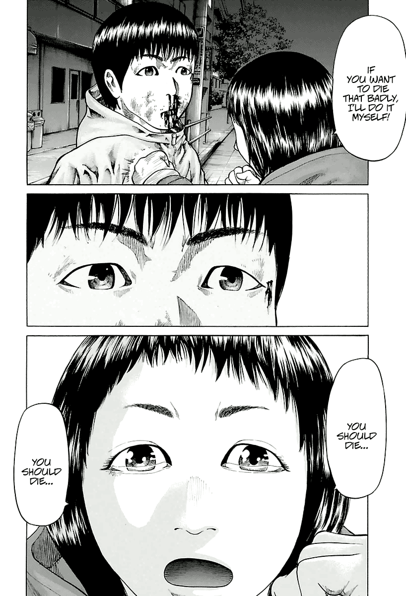 A Dark, Grey Youth Vol. 1 Ch. 3 第30页