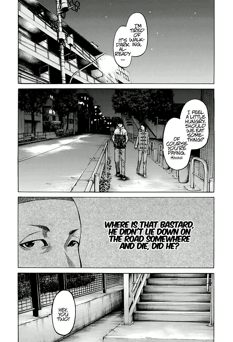 A Dark, Grey Youth Vol. 1 Ch. 3 第4页