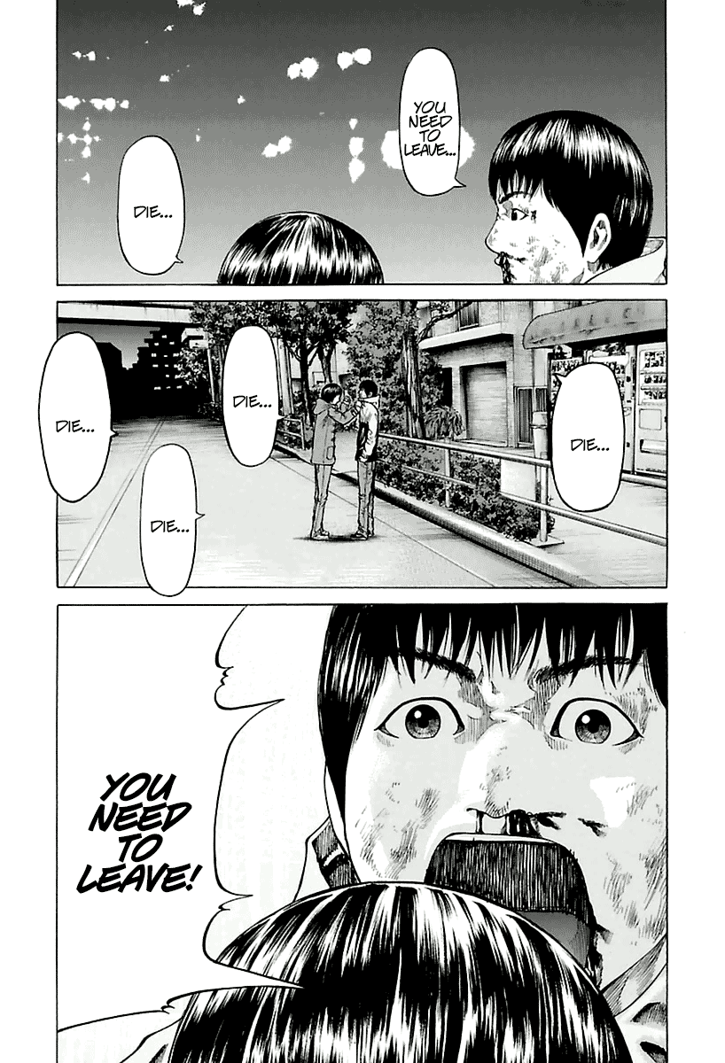 A Dark, Grey Youth Vol. 1 Ch. 3 第31页