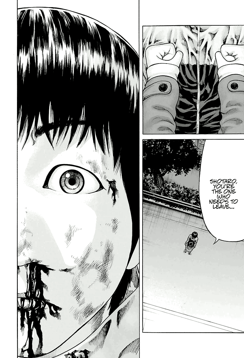 A Dark, Grey Youth Vol. 1 Ch. 3 第32页