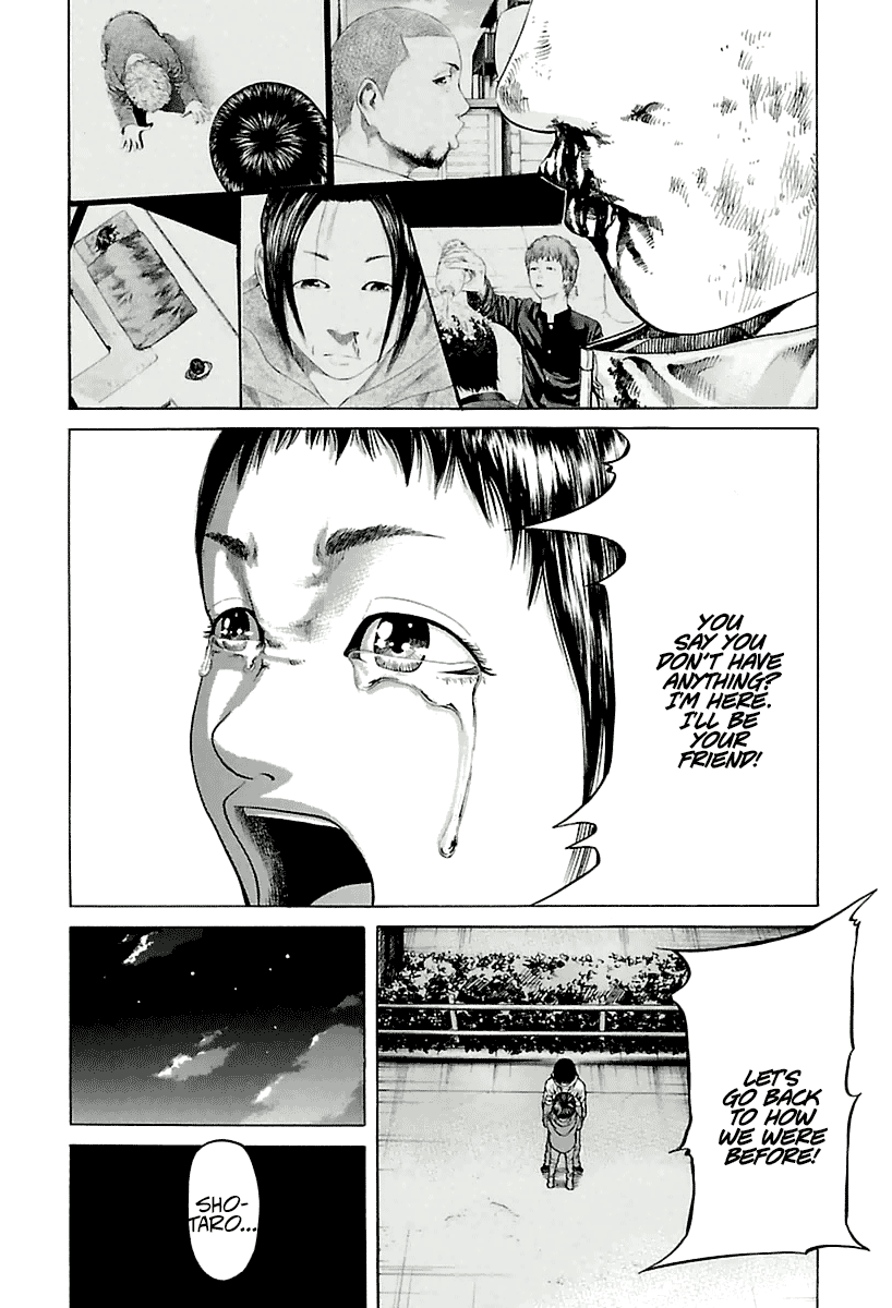 A Dark, Grey Youth Vol. 1 Ch. 3 第35页