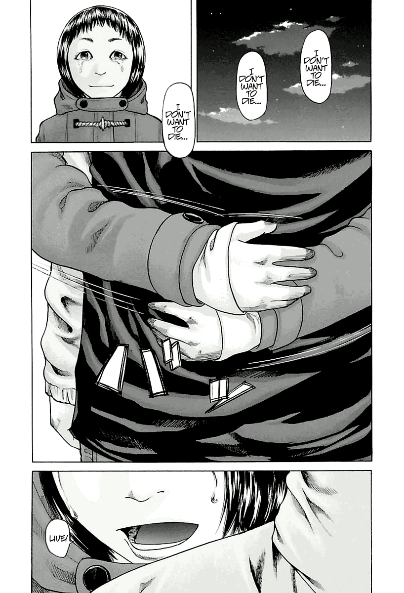 A Dark, Grey Youth Vol. 1 Ch. 3 第40页