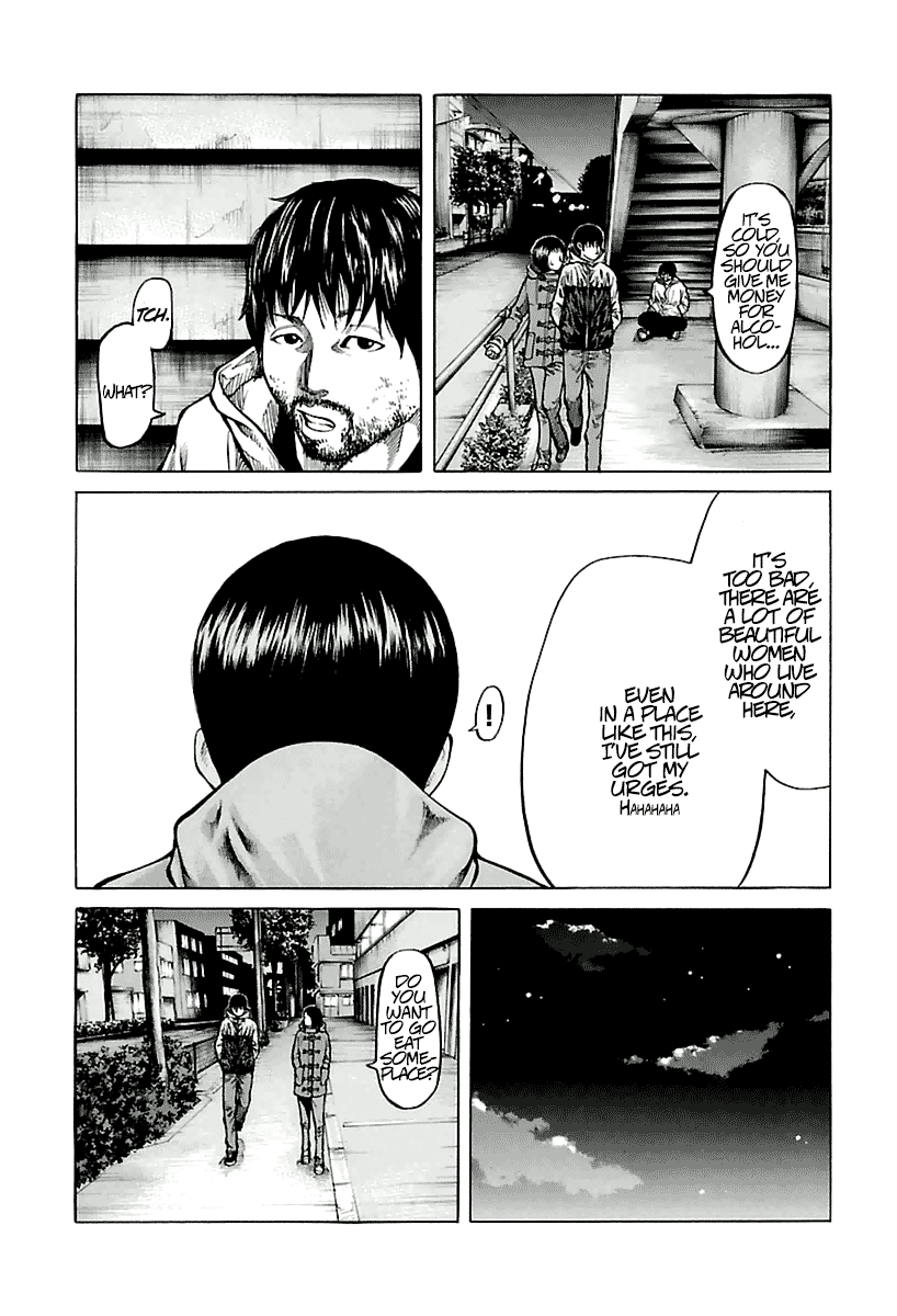 A Dark, Grey Youth Vol. 1 Ch. 3 第5页
