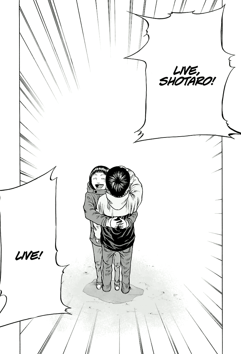 A Dark, Grey Youth Vol. 1 Ch. 3 第41页