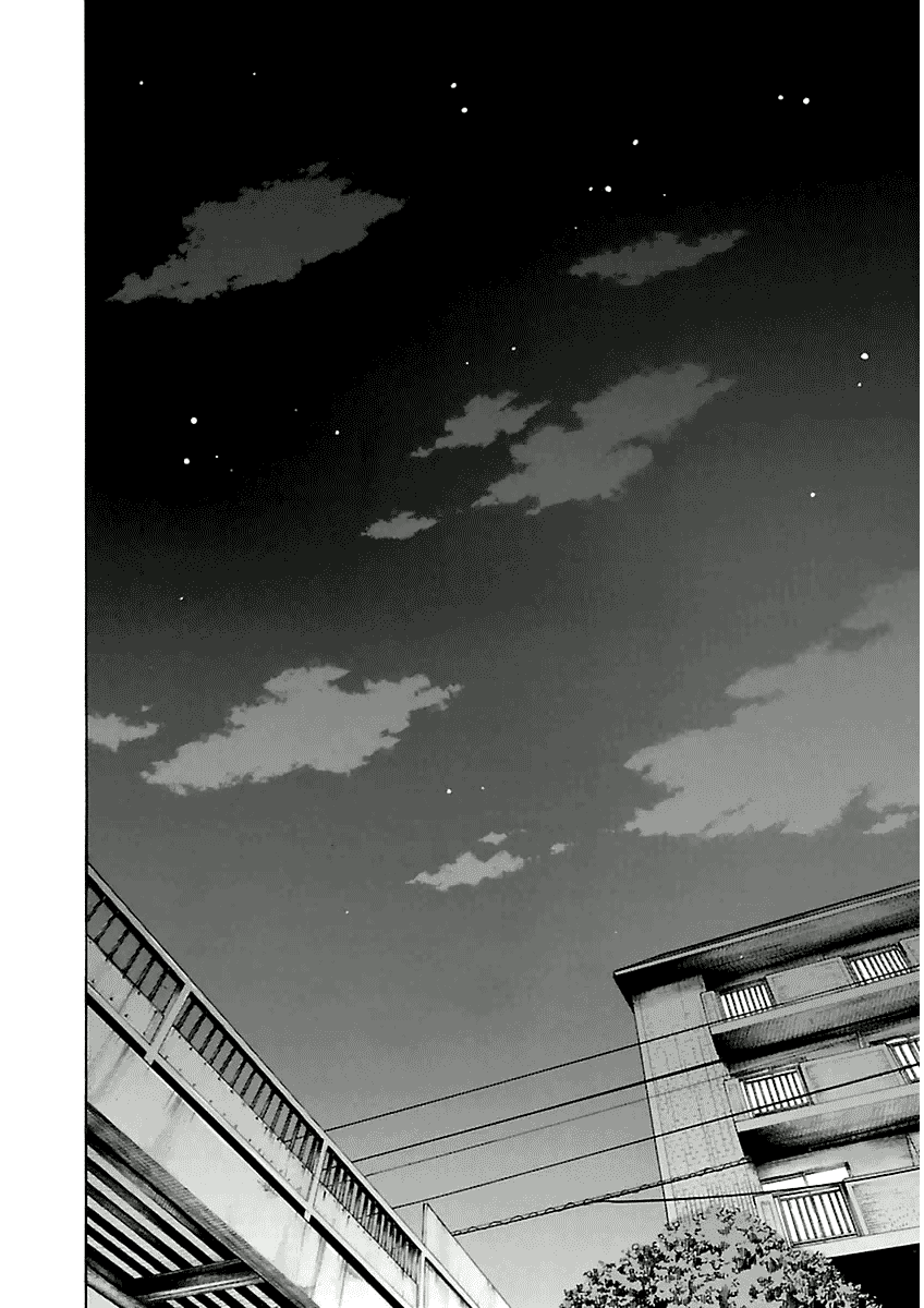 A Dark, Grey Youth Vol. 1 Ch. 3 第43页