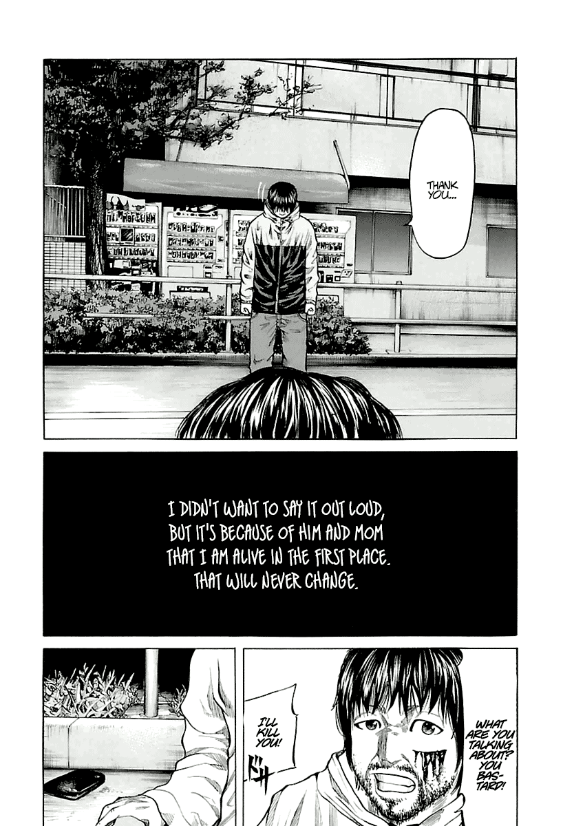 A Dark, Grey Youth Vol. 1 Ch. 3 第45页