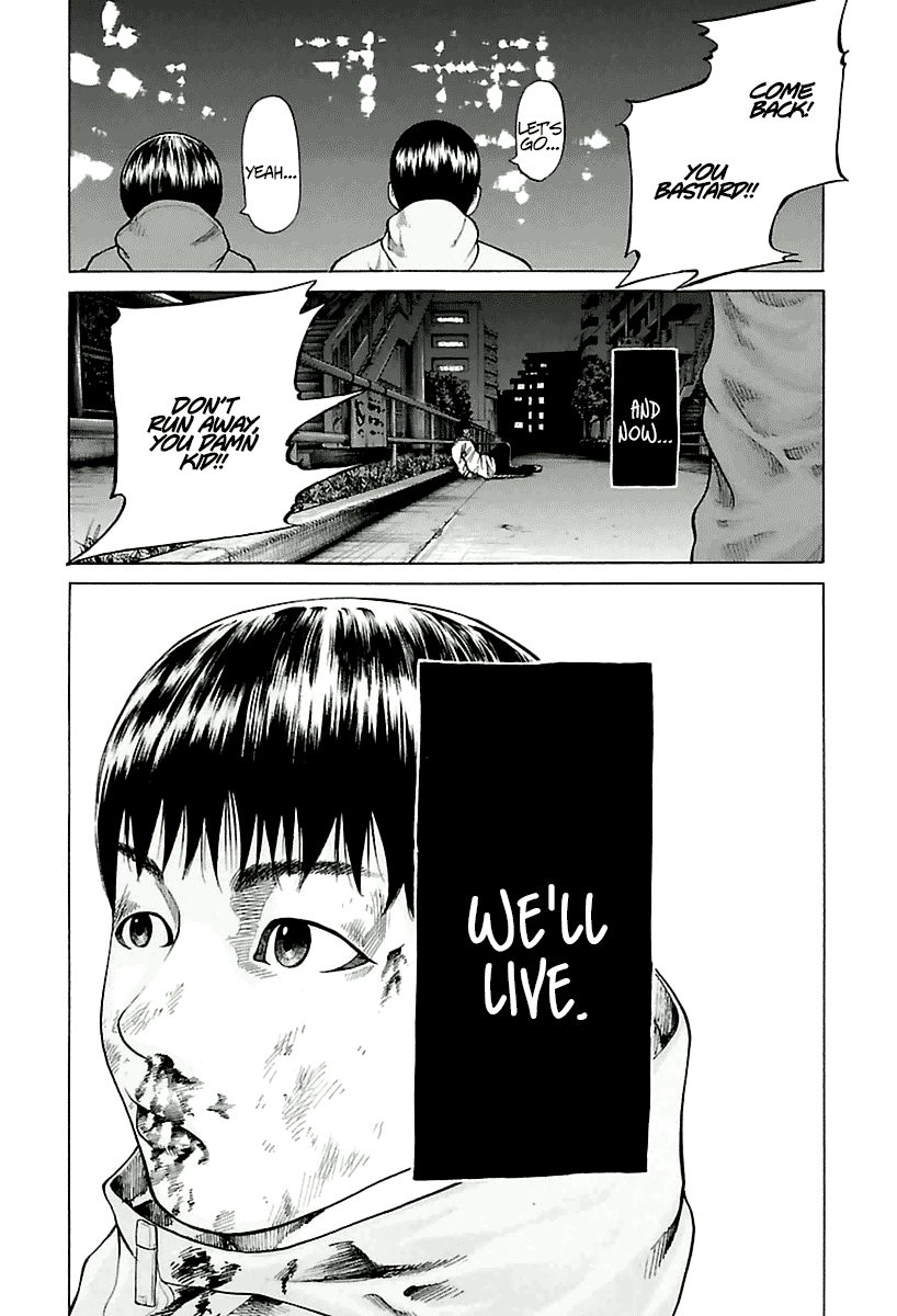 A Dark, Grey Youth Vol. 1 Ch. 3 第47页