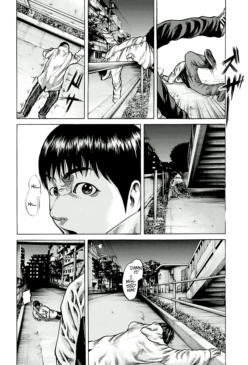 A Dark, Grey Youth Vol. 1 Ch. 3 第10页