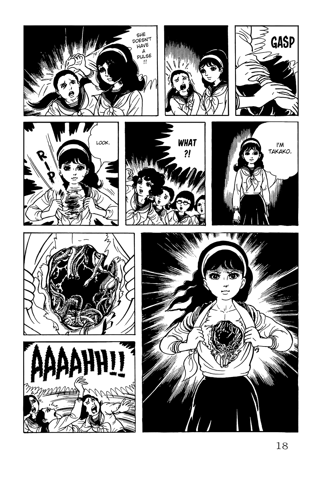 Kyoufu: Fear The Stolen Heart 第12页