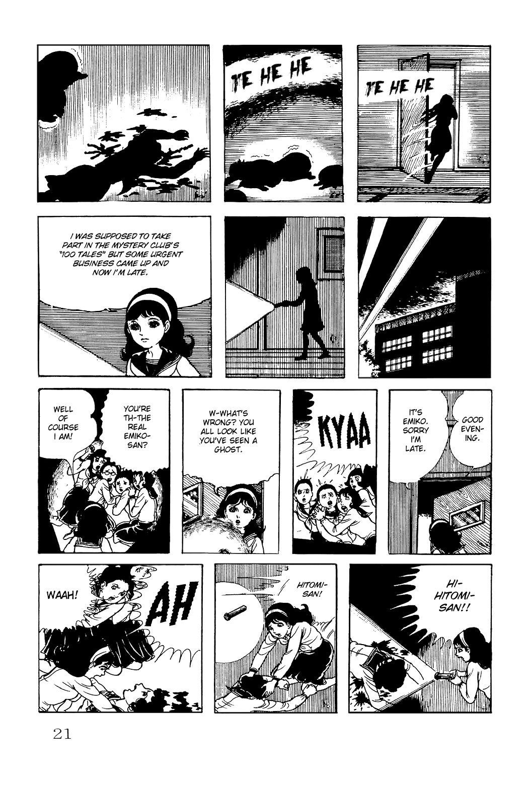 Kyoufu: Fear The Stolen Heart 第15页