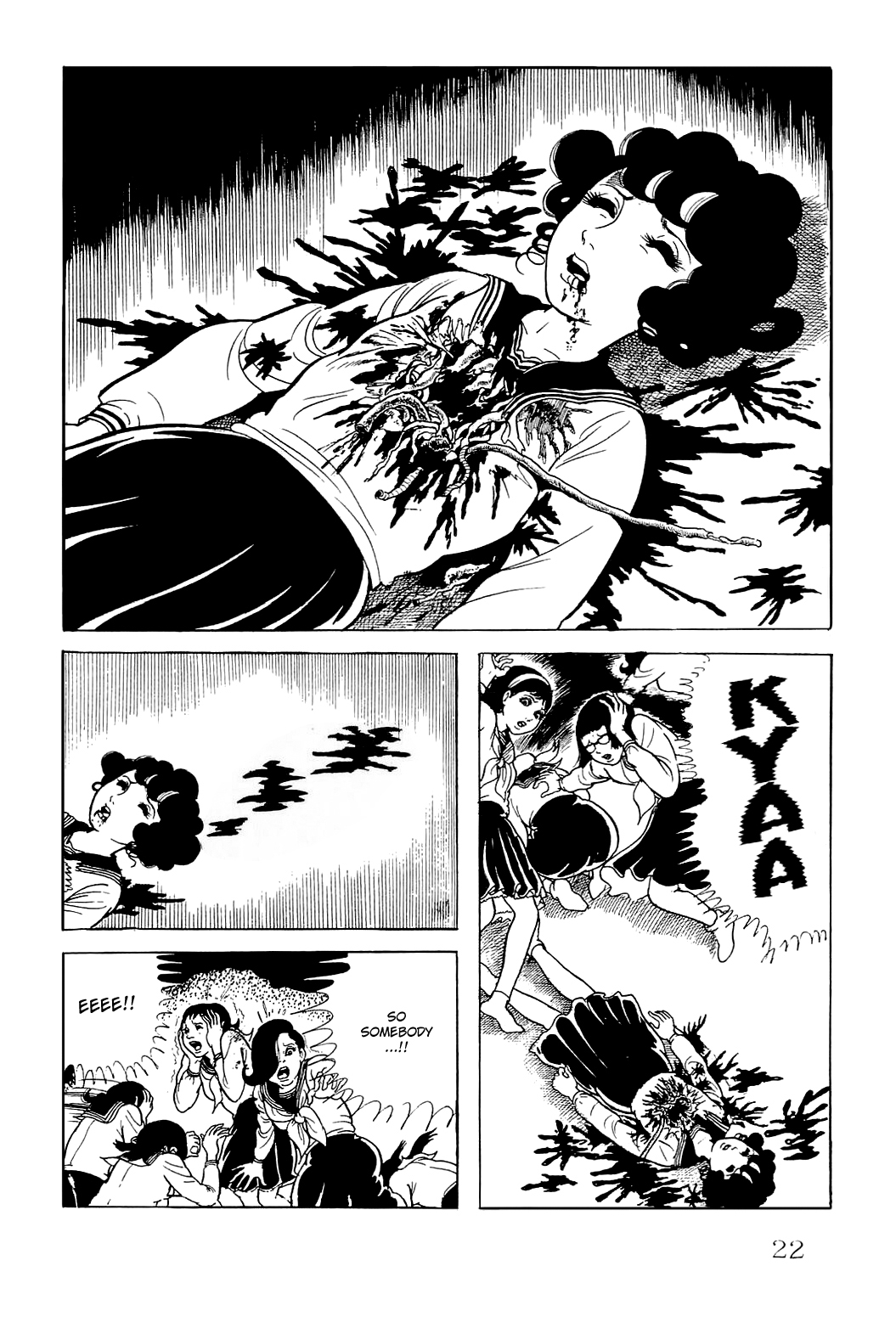 Kyoufu: Fear The Stolen Heart 第16页