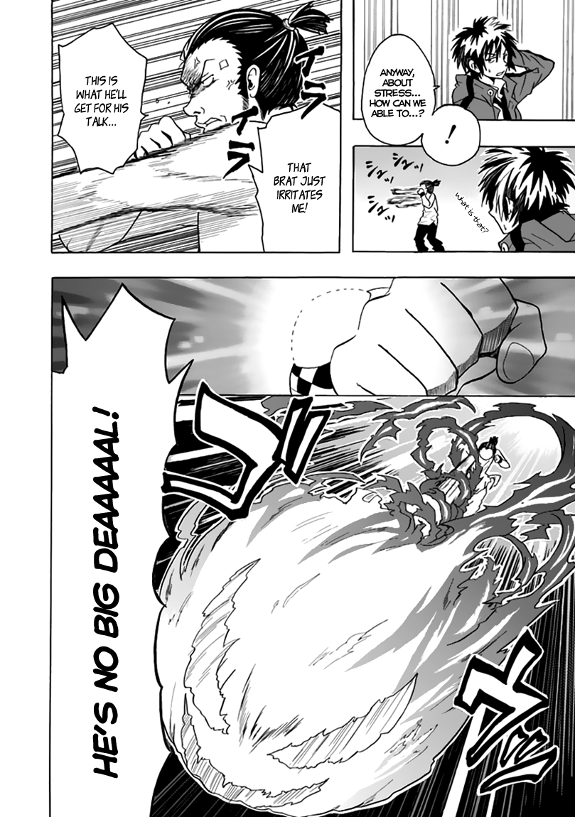 RealPG Cannot Replay the Real 第20页