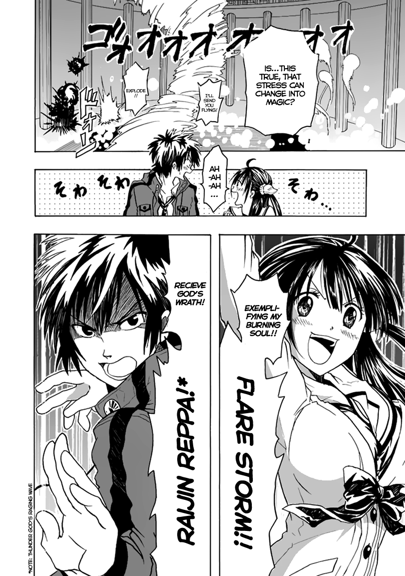RealPG Cannot Replay the Real 第22页