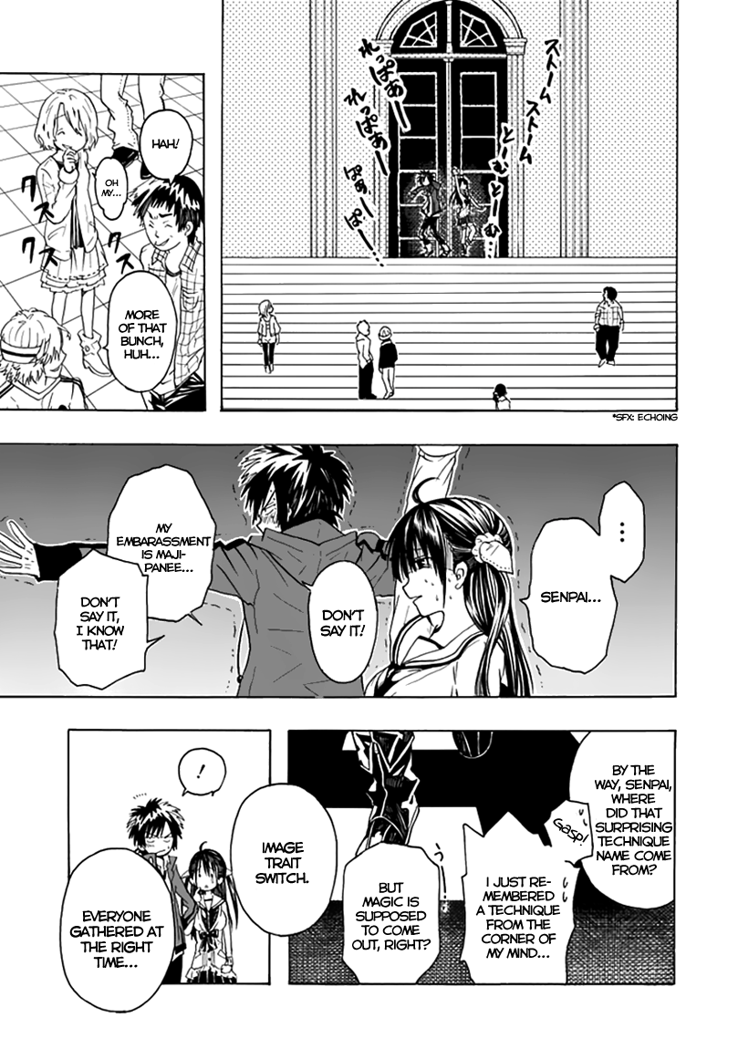 RealPG Cannot Replay the Real 第23页