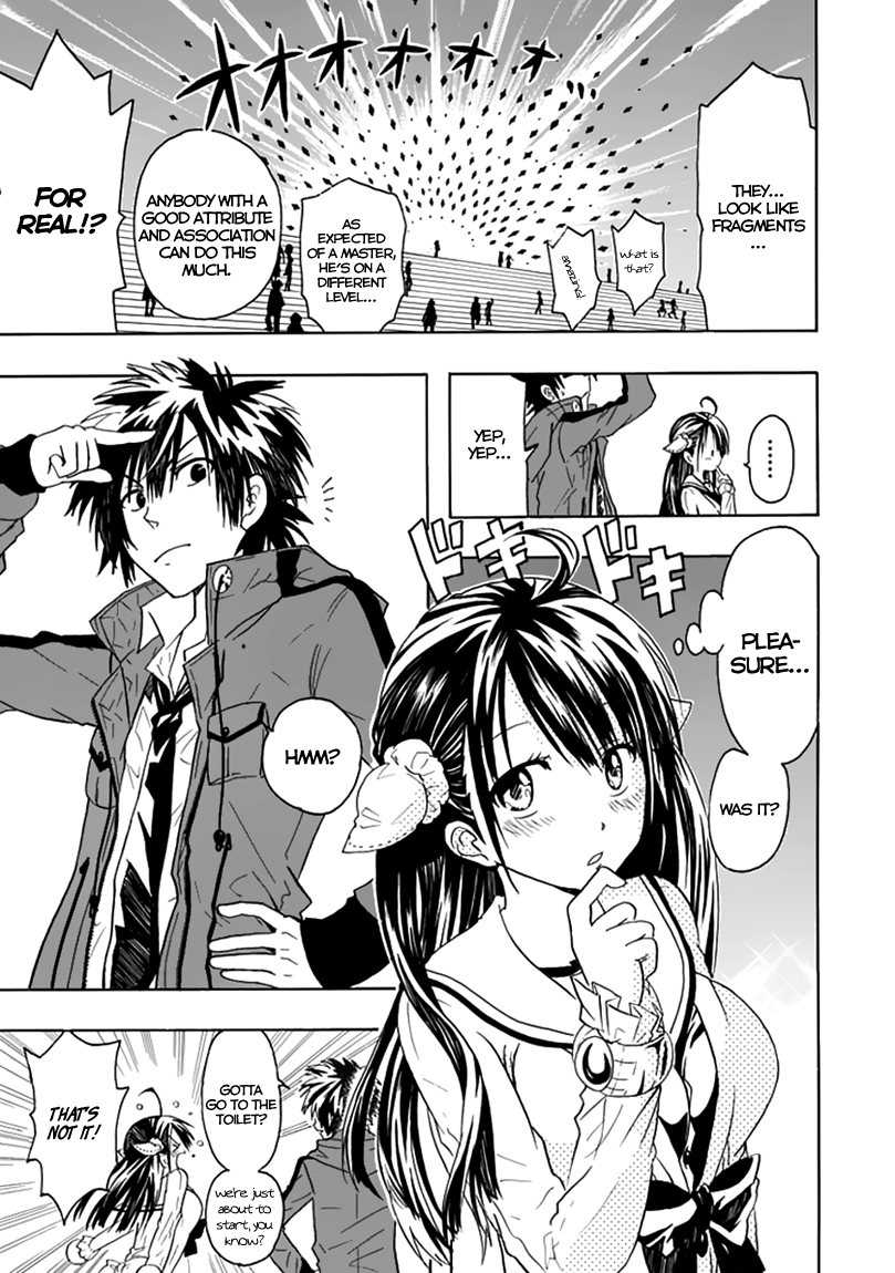 RealPG Cannot Replay the Real 第27页
