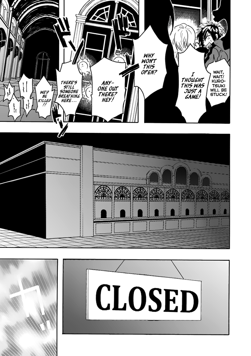 RealPG Cannot Replay the Real 第36页
