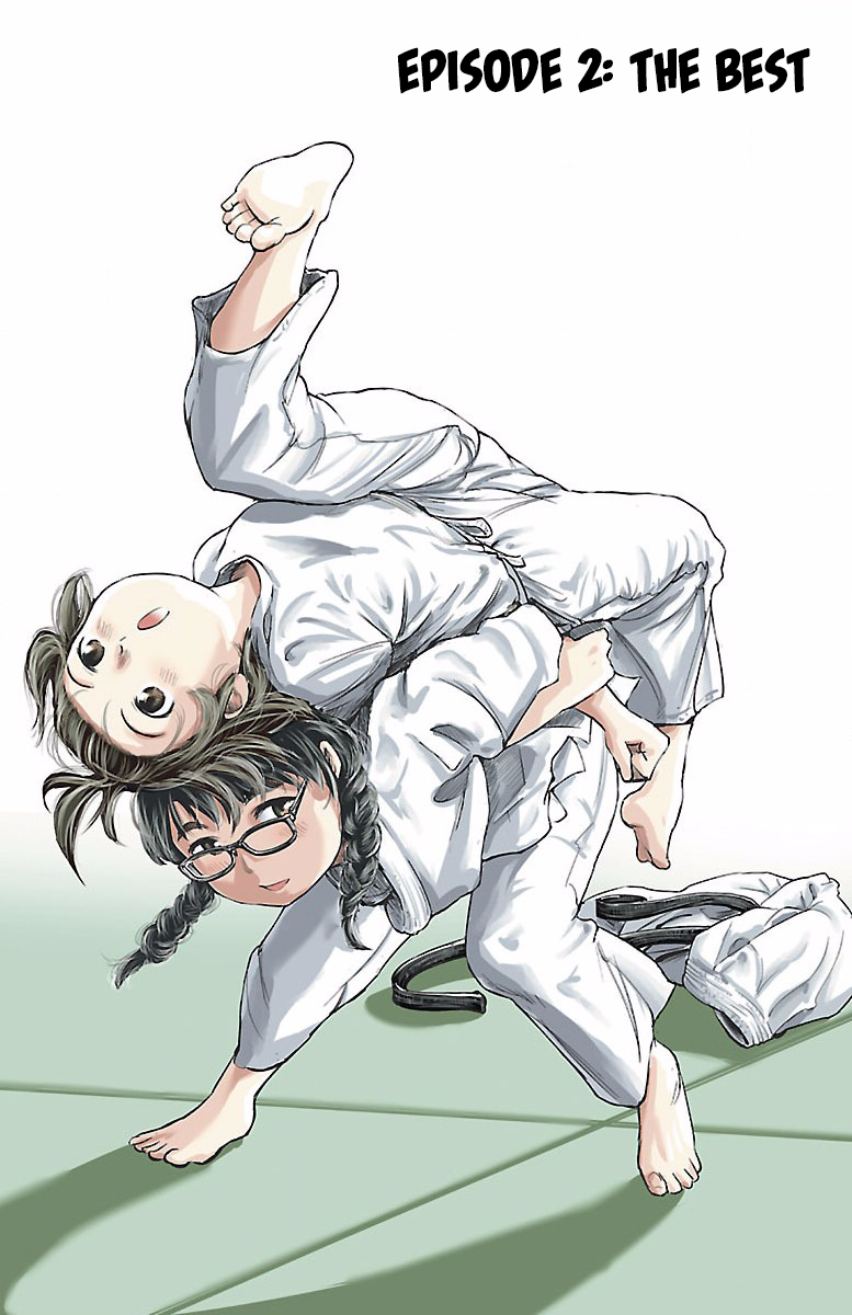 Mou Ippon! The Best 第1页