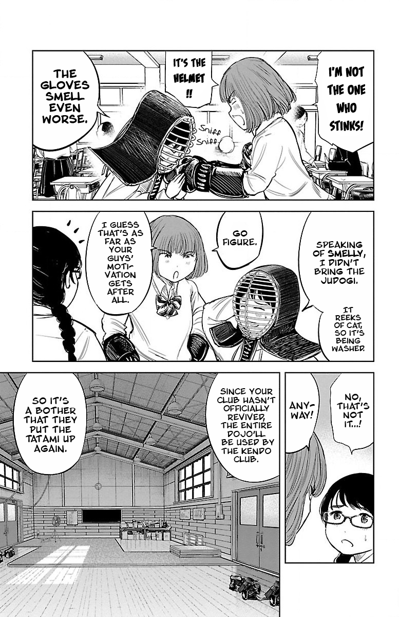 Mou Ippon! The Best 第13页