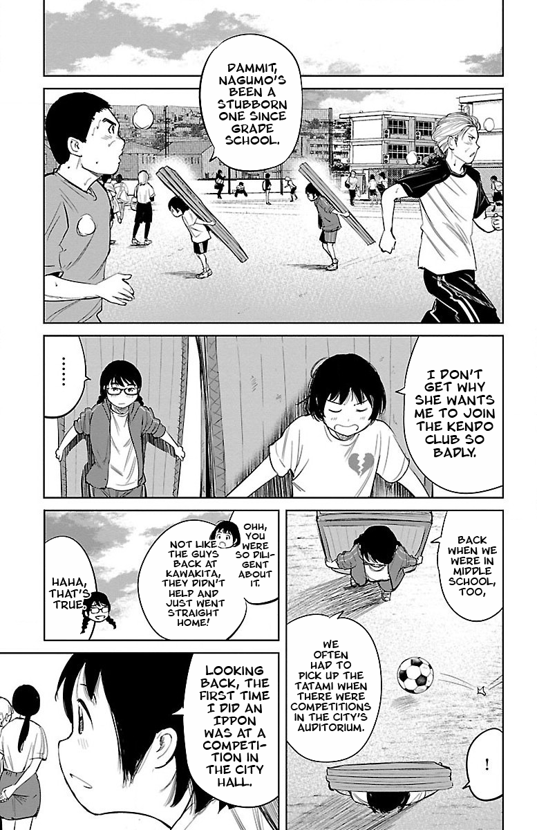 Mou Ippon! The Best 第19页
