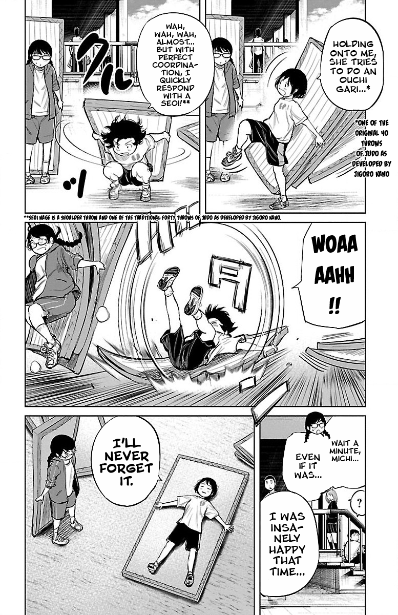 Mou Ippon! The Best 第20页