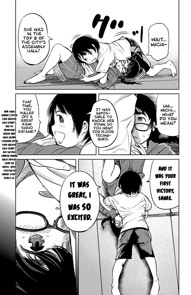 Mou Ippon! The Best 第24页
