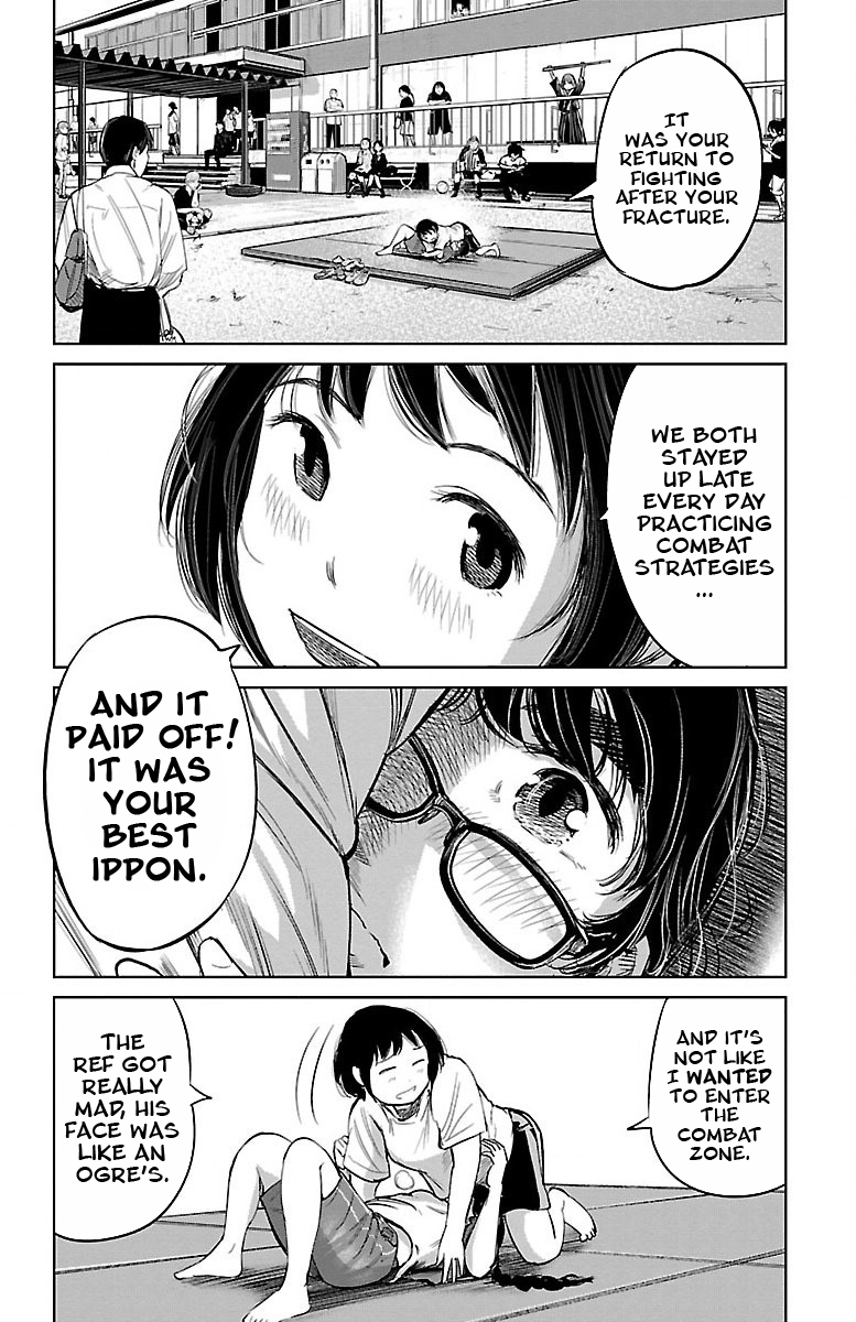 Mou Ippon! The Best 第27页