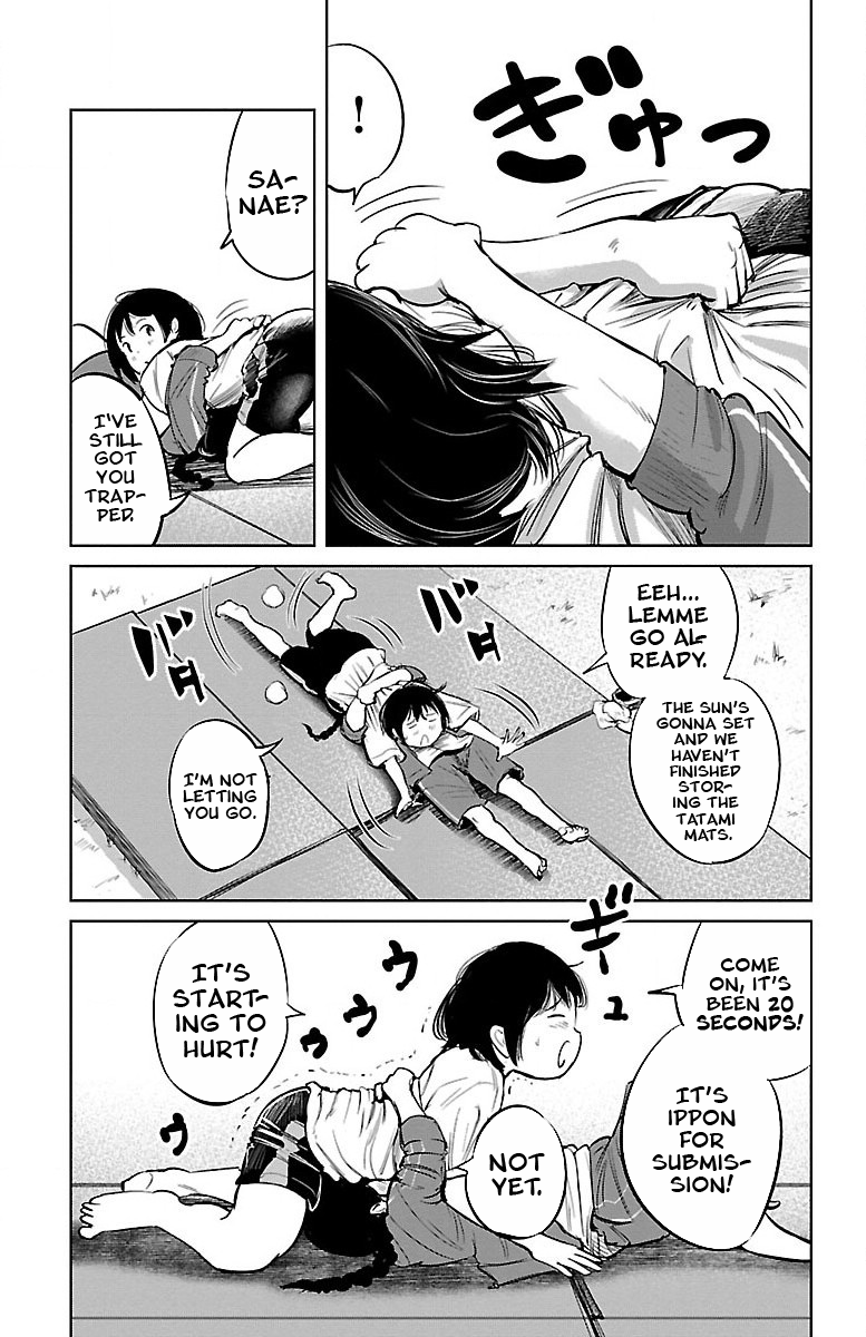 Mou Ippon! The Best 第28页