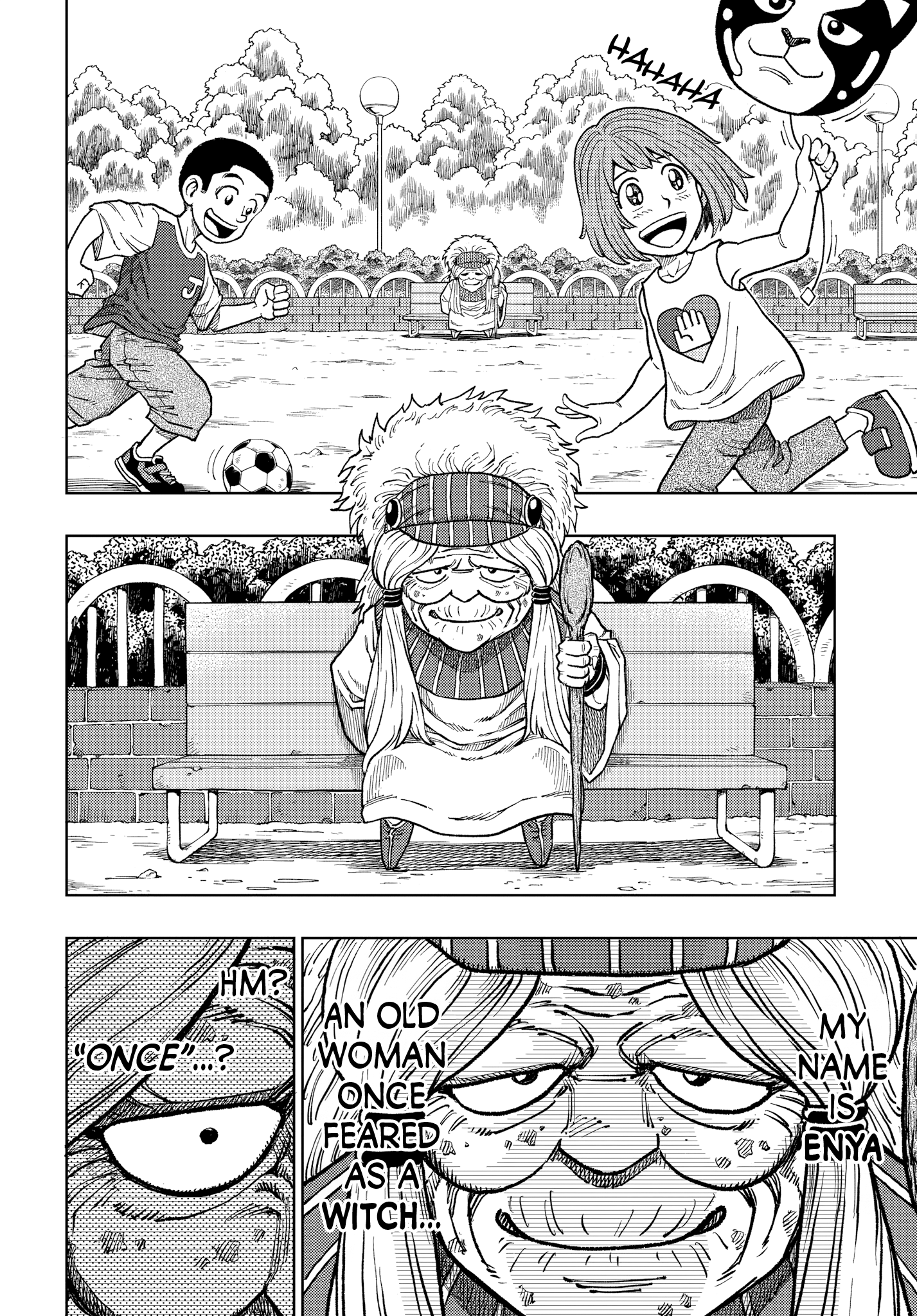En'ya-bau no Oshikatsu Nikki 第2页