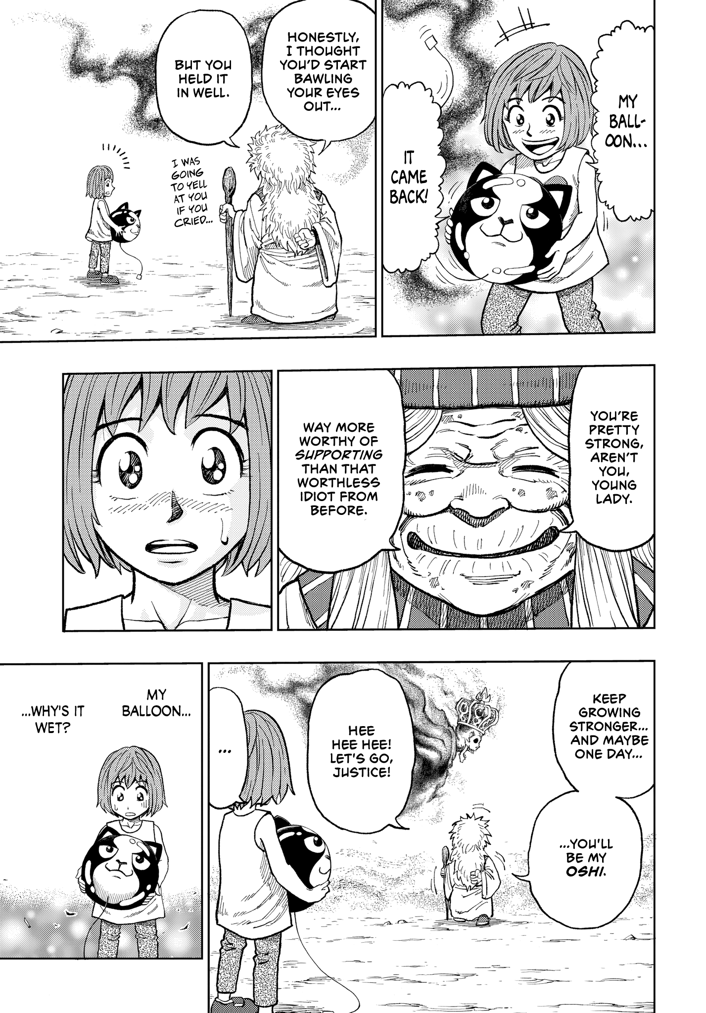 En'ya-bau no Oshikatsu Nikki Oneshot 第9页