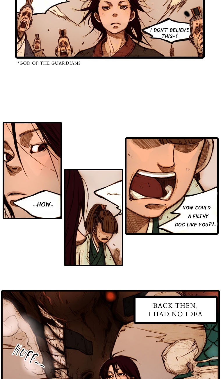Hongdo Ch. 0 第13页