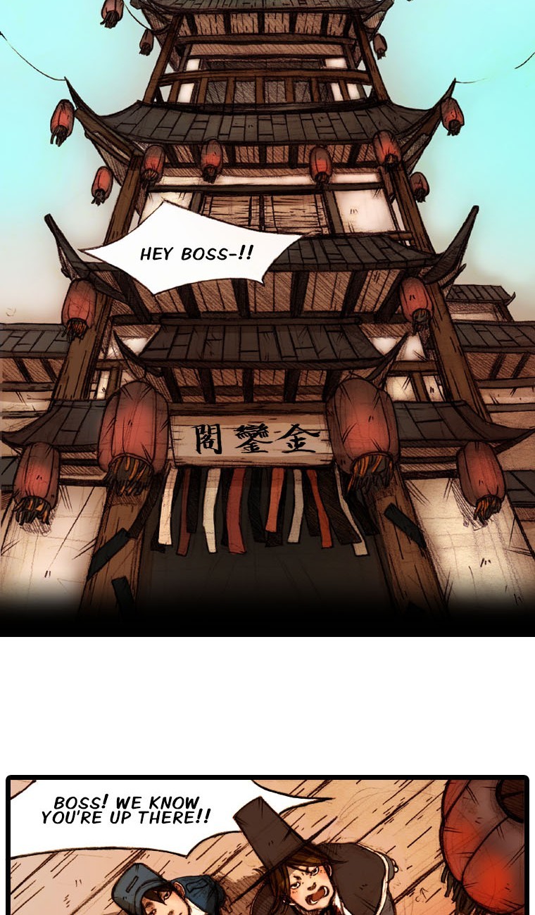 Hongdo Ch. 0 第16页