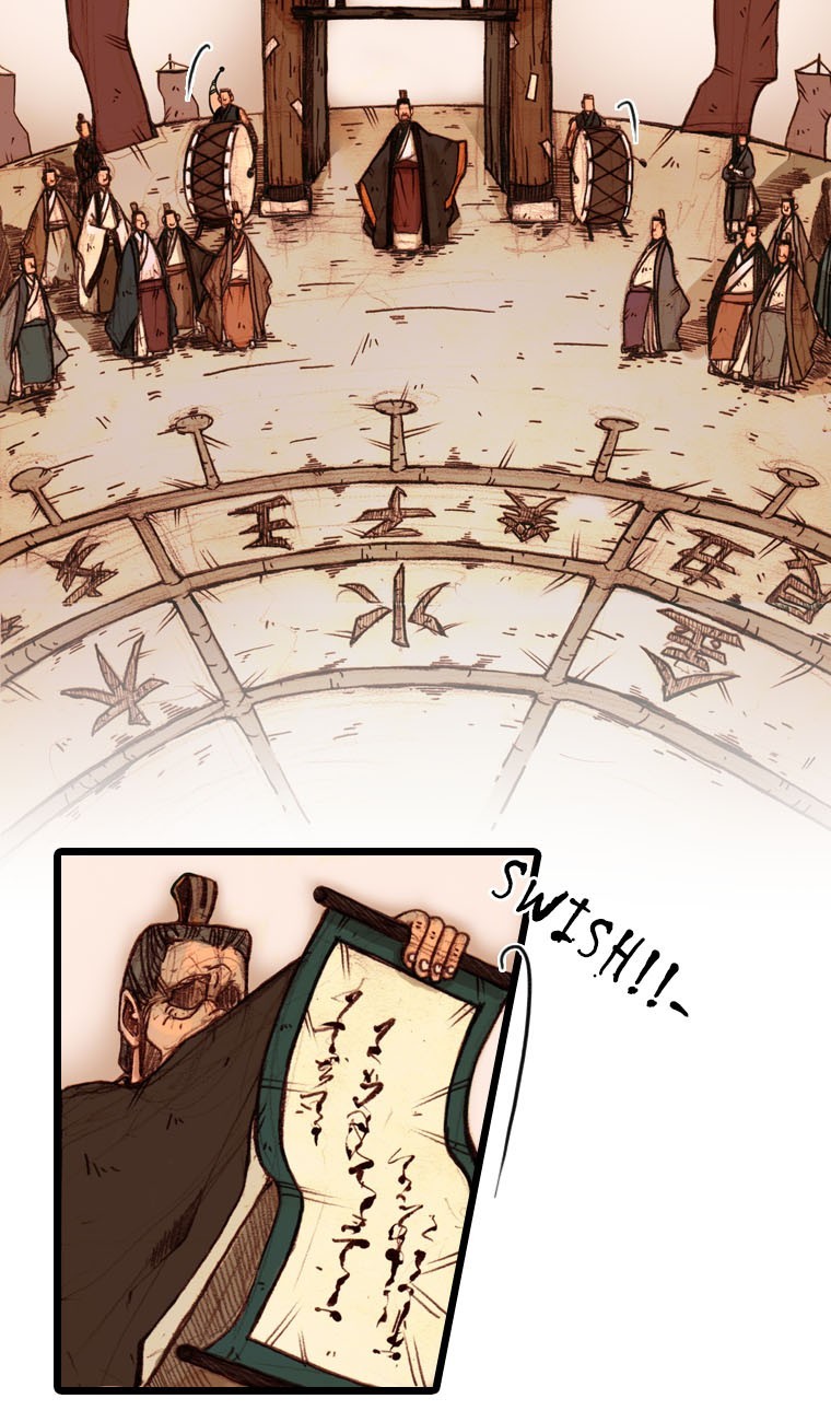 Hongdo 第3页