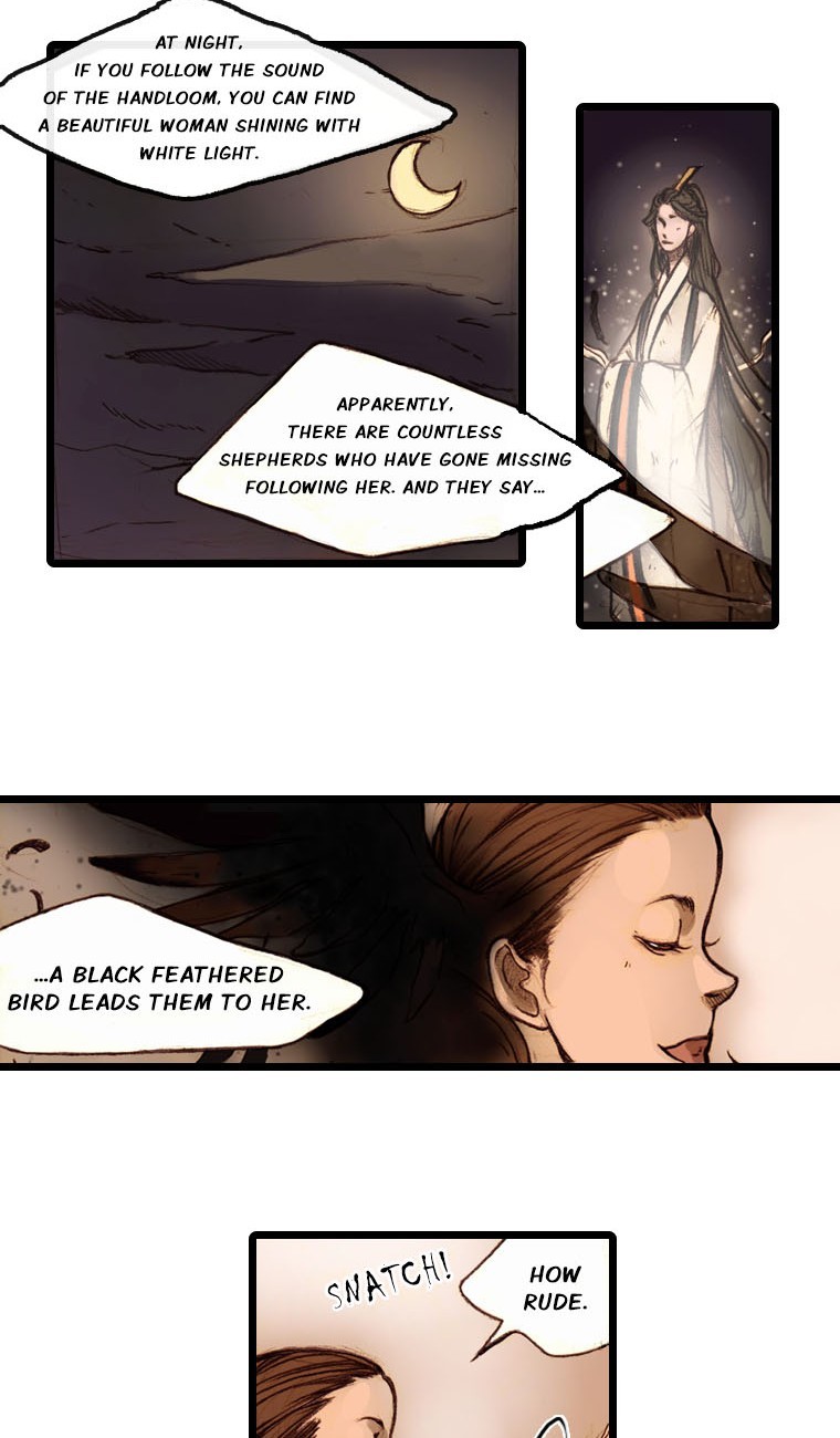 Hongdo Ch. 0 第26页