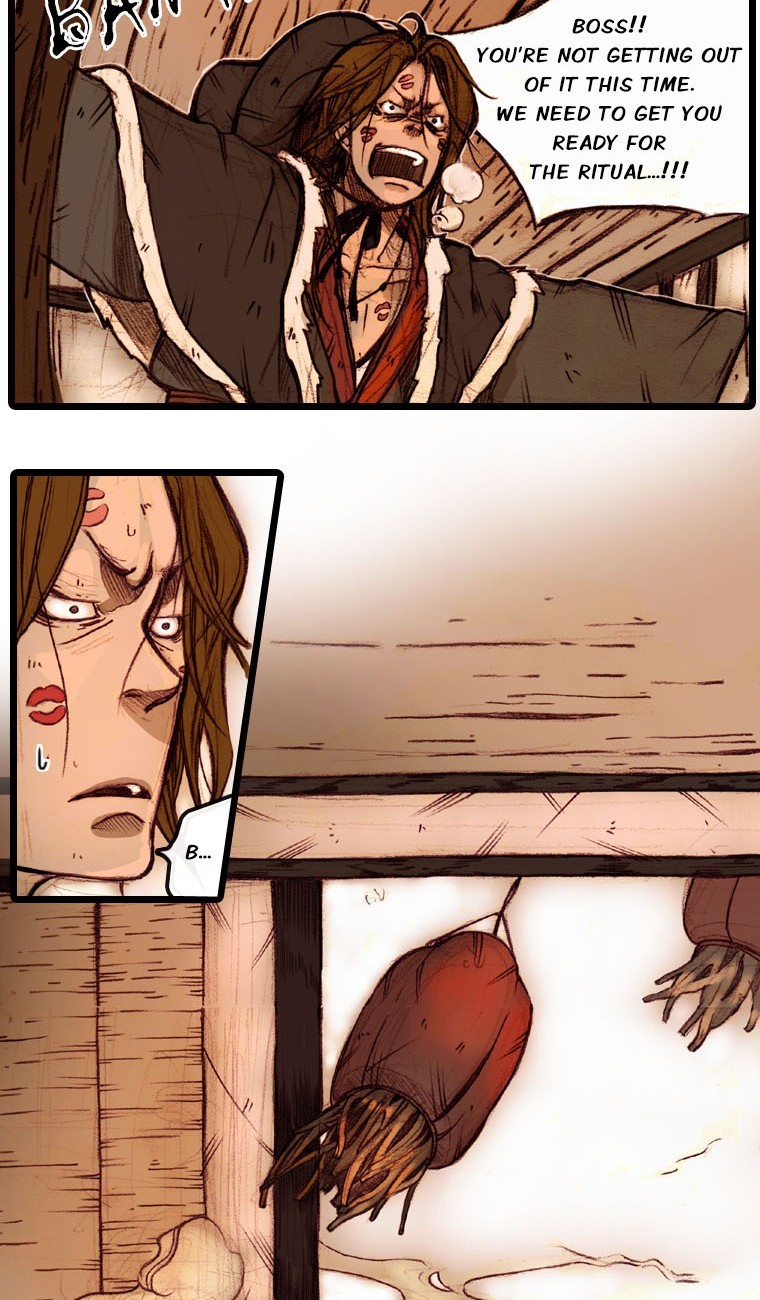 Hongdo Ch. 0 第33页