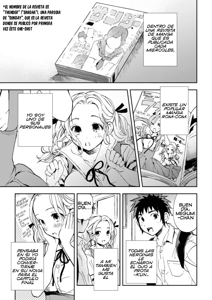 Kono Kakegae no Nai Jigoku La Cuarta Heroína 第1页