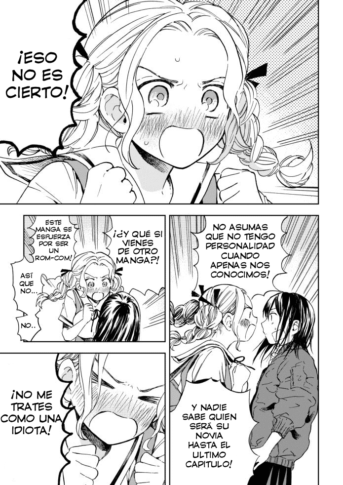 Kono Kakegae no Nai Jigoku La Cuarta Heroína 第13页