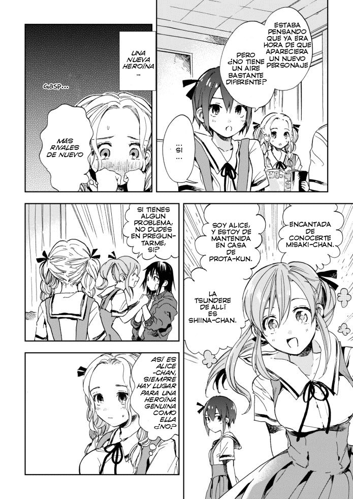 Kono Kakegae no Nai Jigoku La Cuarta Heroína 第4页