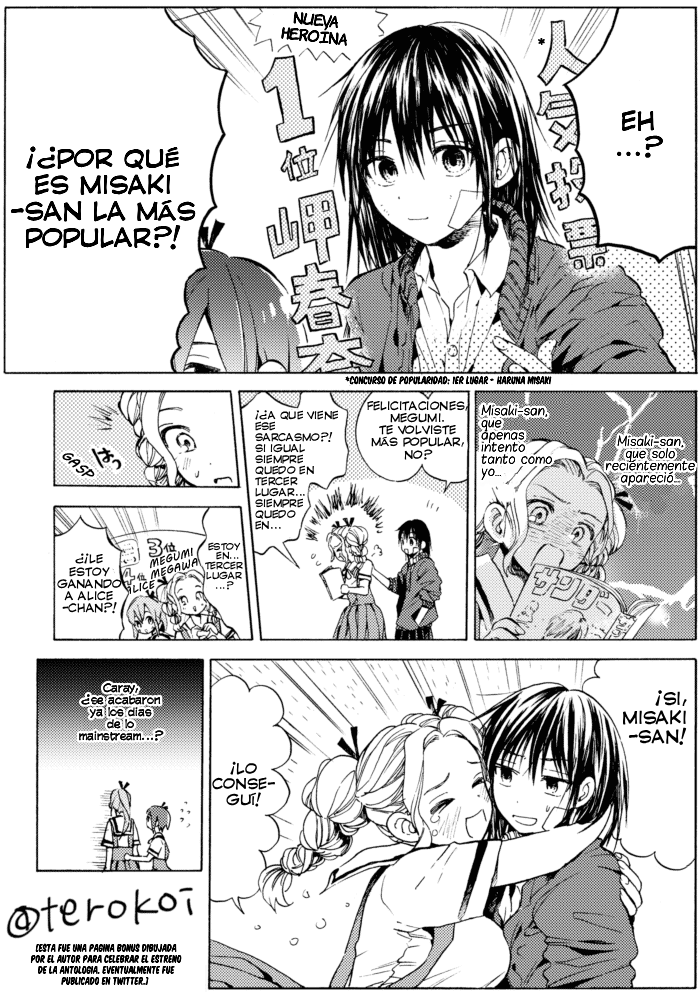 Kono Kakegae no Nai Jigoku La Cuarta Heroína 第33页