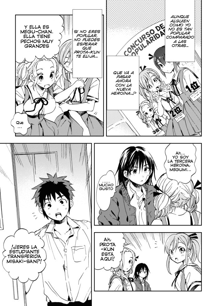Kono Kakegae no Nai Jigoku La Cuarta Heroína 第5页