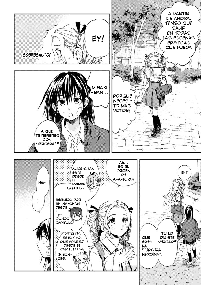 Kono Kakegae no Nai Jigoku La Cuarta Heroína 第8页