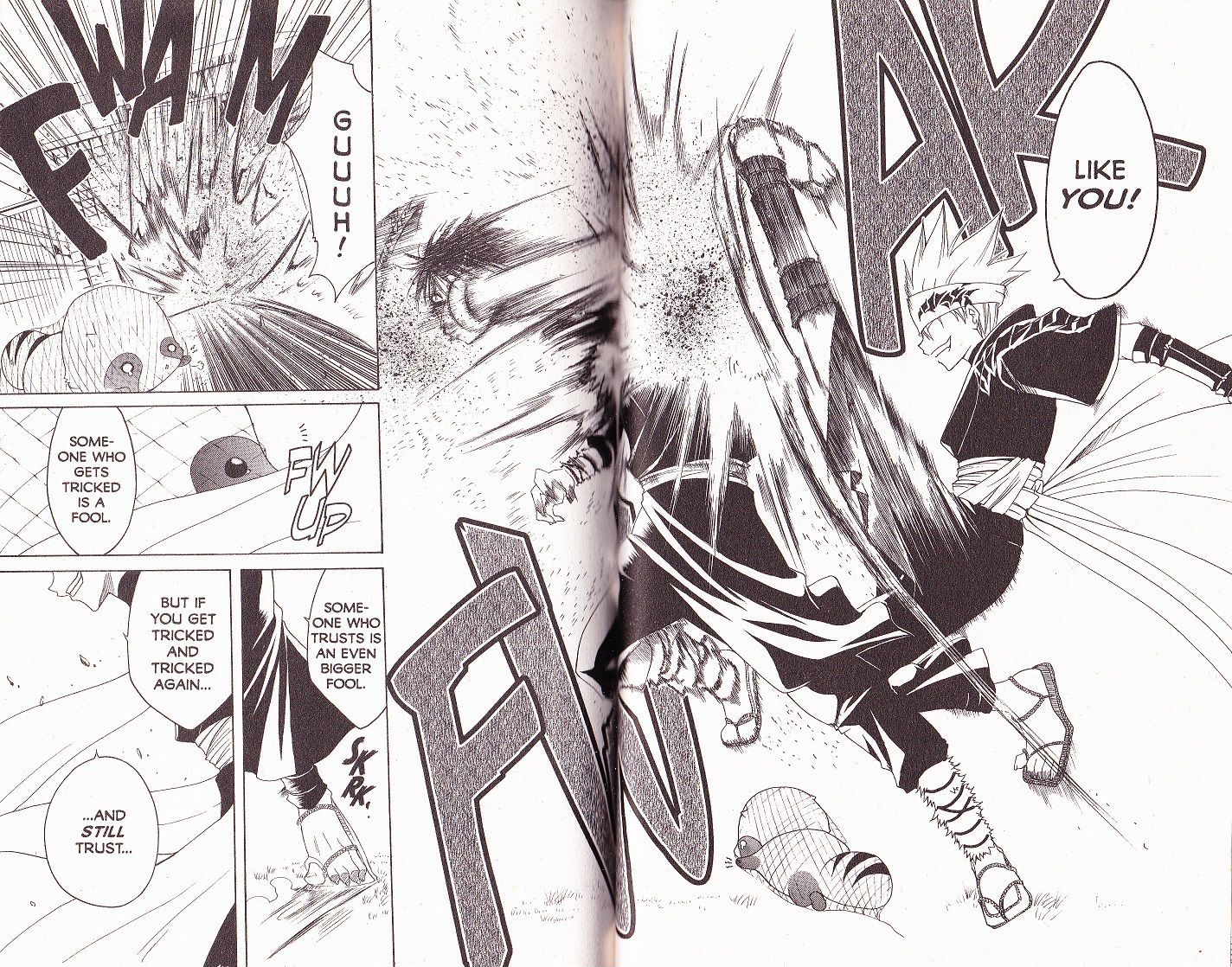Itsuwaribito Utsuho What I Saved 第11页