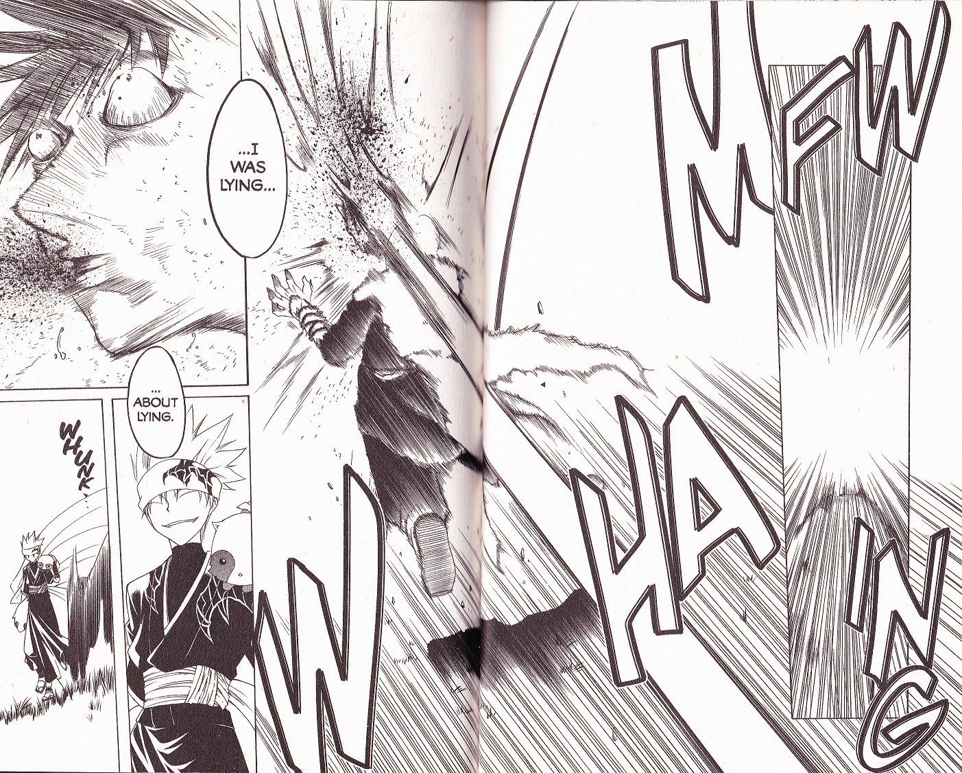Itsuwaribito Utsuho What I Saved 第15页