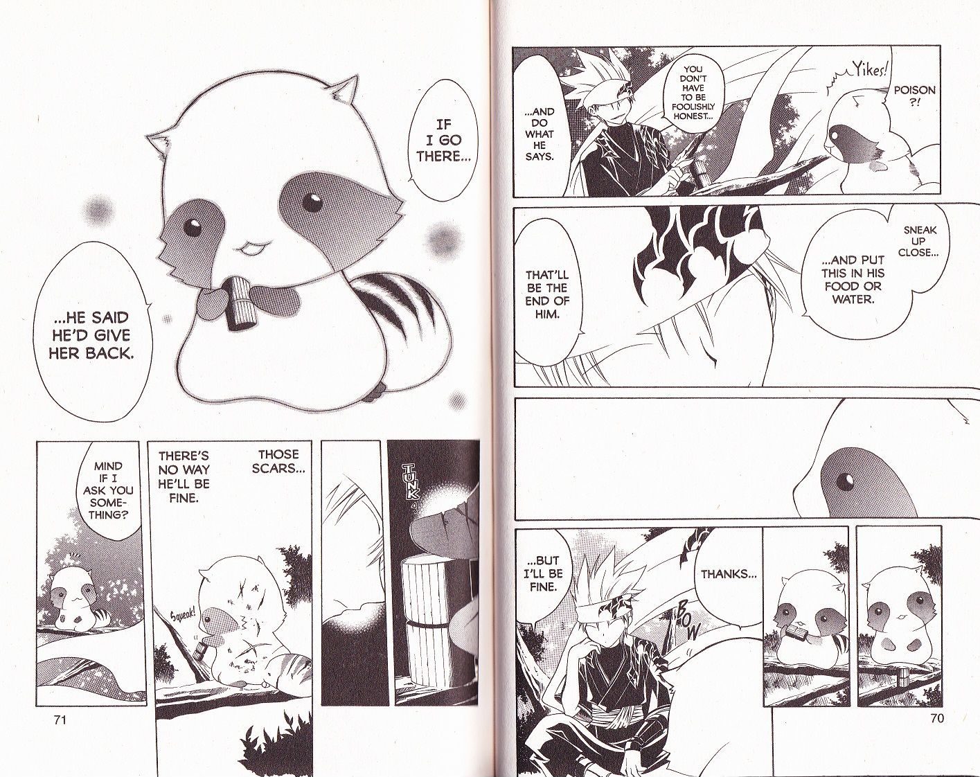 Itsuwaribito Utsuho What I Saved 第7页