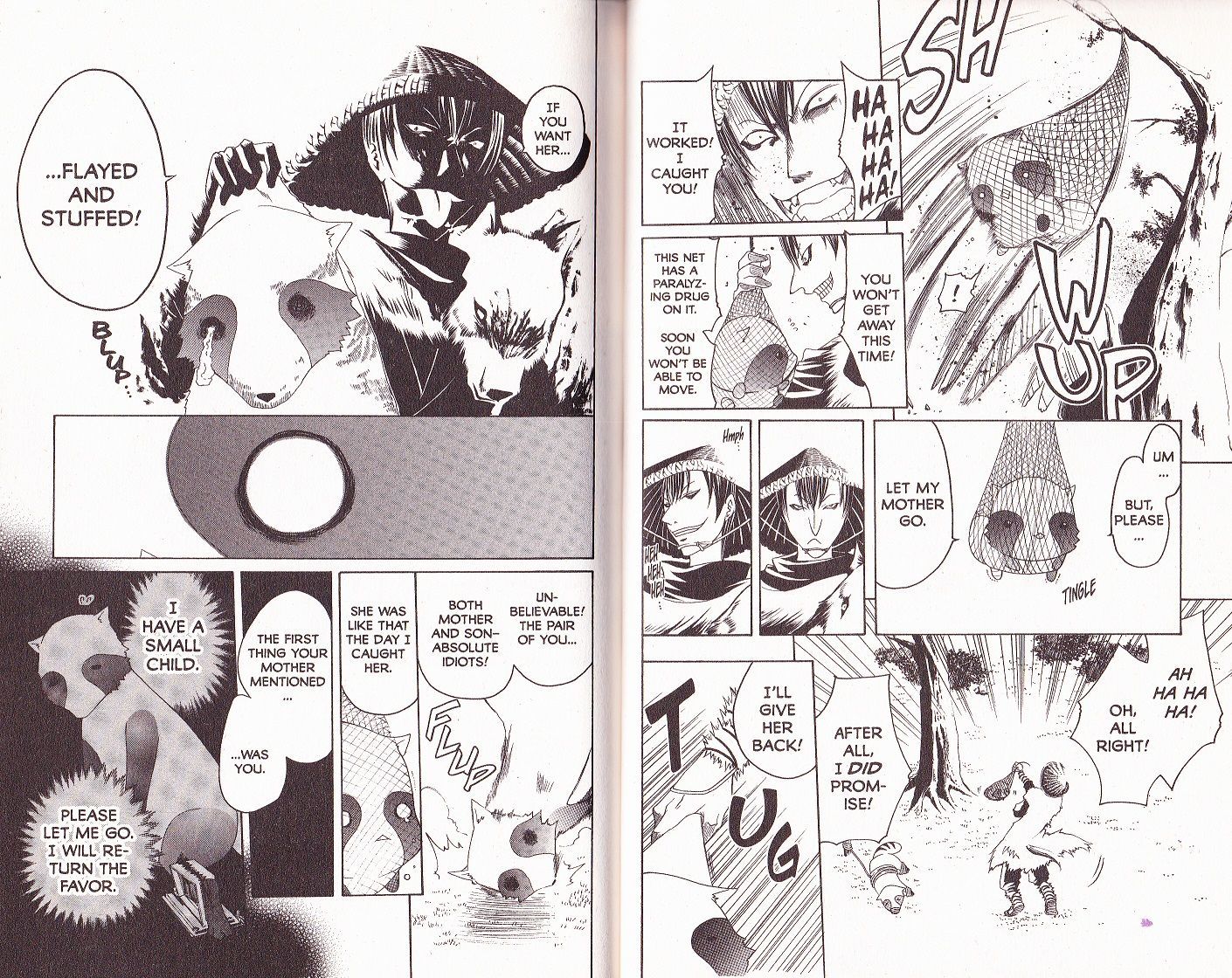Itsuwaribito Utsuho What I Saved 第9页