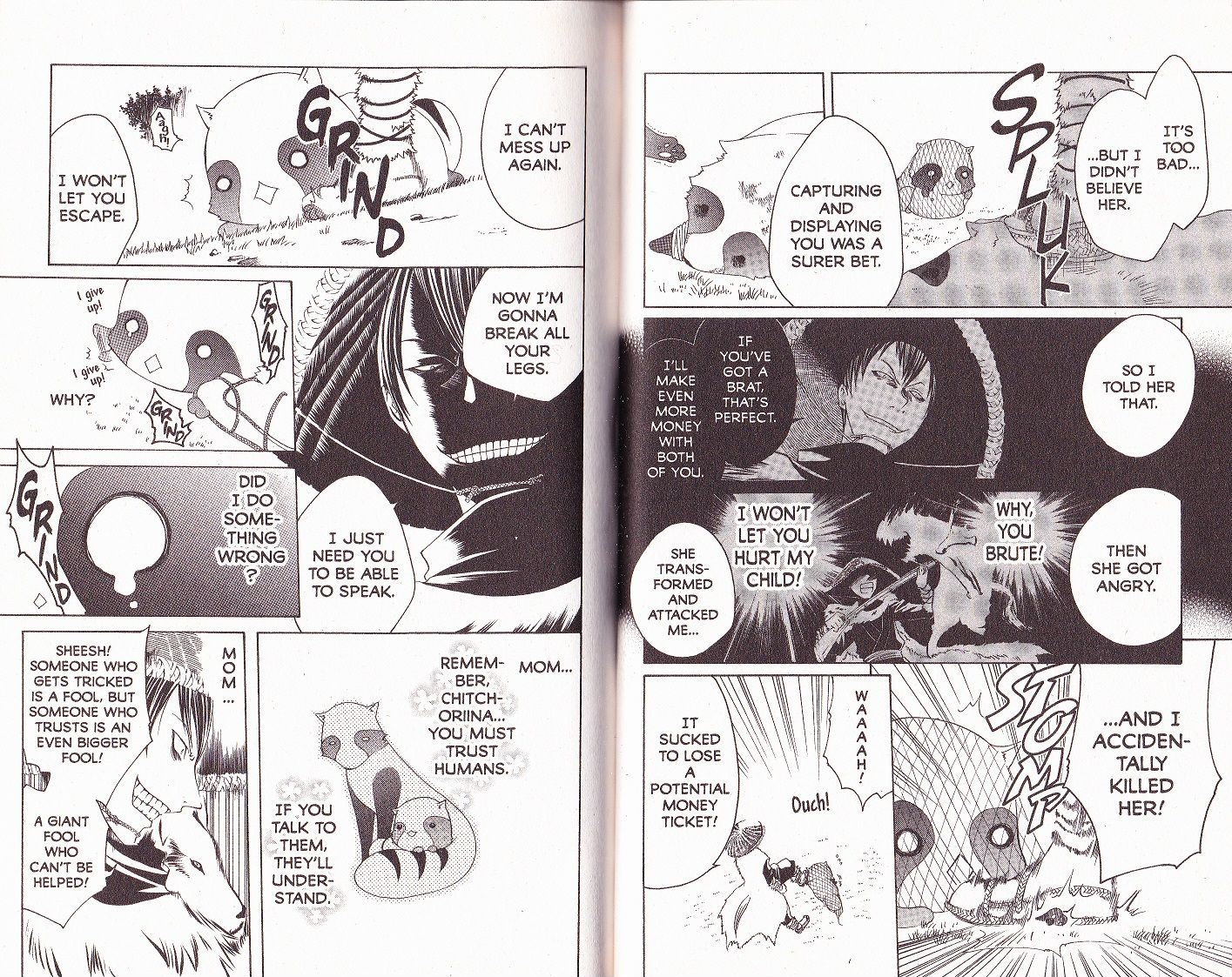 Itsuwaribito Utsuho What I Saved 第10页