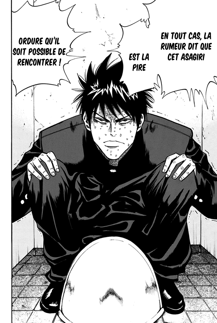 A-bout! Attaque contre les envahisseurs 第2页