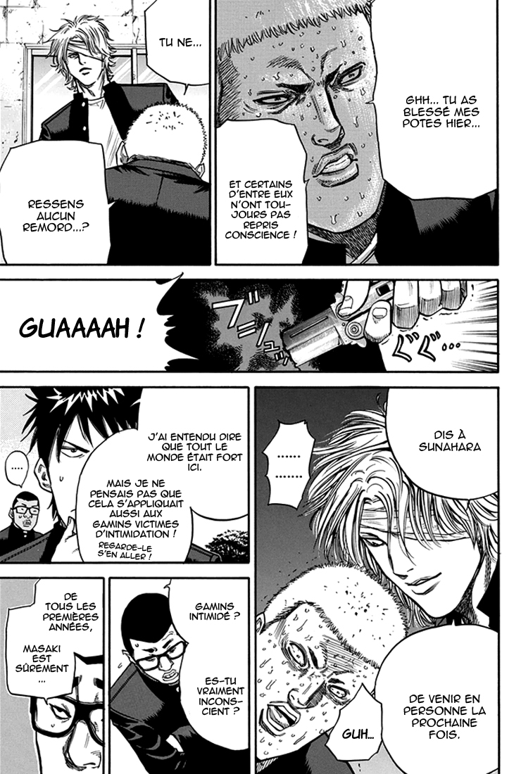A-bout! Attaque contre les envahisseurs 第11页